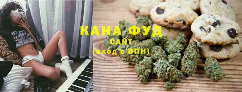 хочу наркоту  Богородск  блэк спрут ССЫЛКА  Canna-Cookies марихуана 